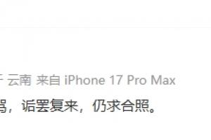 今日灰熊vs雷霆比分預測_今日灰熊vs雷霆比分預測在線觀看_免費看直播