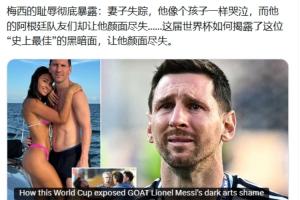 U17男籃世界杯意大利U17男籃vs美國U17男籃直播_U17男籃世界杯意大利U17男籃vs美國U17男籃直播在線觀看_免費(fèi)看直播