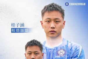 火爆澳西甲金斯利西部vs喬達路普市jrs直播_火爆澳西甲金斯利西部vs喬達路普市jrs直播在線觀看_免費看直播