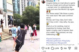 實(shí)時青島海牛vs天津津門虎在線觀看_實(shí)時青島海牛vs天津津門虎在線觀看在線觀看_免費(fèi)看直播