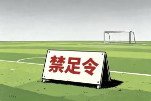 重磅菲尼克斯水星vs拉斯維加斯王牌低調(diào)看直播_重磅菲尼克斯水星vs拉斯維加斯王牌低調(diào)看直播在線觀看_免費(fèi)看直播