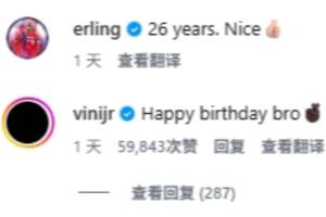 火爆英格蘭vs加納直播全場錄像全場錄像_火爆英格蘭vs加納直播全場錄像全場錄像在線觀看_免費(fèi)看直播