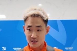 實時荷蘭vs瑞典直播在線觀看全場錄像_實時荷蘭vs瑞典直播在線觀看全場錄像在線觀看_免費看直播