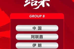 重磅WNBA亞特蘭大夢想vs華盛頓神秘人比分預(yù)測_重磅WNBA亞特蘭大夢想vs華盛頓神秘人比分預(yù)測在線觀看_免費(fèi)看直播