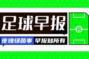 實時公牛vs爵士jrs直播_實時公牛vs爵士jrs直播在線觀看_免費看直播