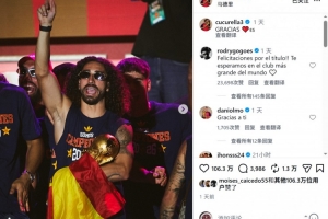 重磅中超天津津門虎vs遼寧鐵人全場錄像_重磅中超天津津門虎vs遼寧鐵人全場錄像在線觀看_免費看直播