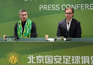 昆尼斯vs因勒烏德聯進球集錦_昆尼斯vs因勒烏德聯進球集錦在線觀看_免費看直播