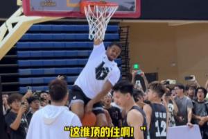 火爆立陶宛U17男籃vs喀麥隆U17男籃全場(chǎng)錄像_火爆立陶宛U17男籃vs喀麥隆U17男籃全場(chǎng)錄像在線觀看_免費(fèi)看直播
