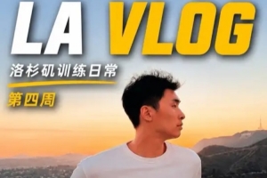 火爆中乙上海賽更達(dá)vs山東泰山B隊(duì)比分預(yù)測(cè)_火爆中乙上海賽更達(dá)vs山東泰山B隊(duì)比分預(yù)測(cè)在線觀看_免費(fèi)看直播
