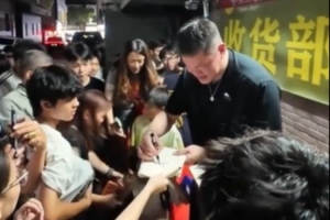 火爆中乙江西廬山vs深圳二零二八低調(diào)看直播_火爆中乙江西廬山vs深圳二零二八低調(diào)看直播在線觀看_免費看直播