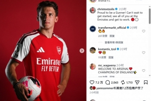 火爆WNBA亞特蘭大夢想vs西雅圖風暴全場錄像_火爆WNBA亞特蘭大夢想vs西雅圖風暴全場錄像在線觀看_免費看直播