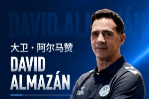 烏拉圭vs佛得角賽程表進球集錦_烏拉圭vs佛得角賽程表進球集錦在線觀看_免費看直播