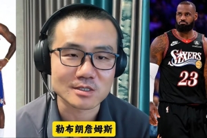 火爆WNBA西雅圖風(fēng)暴vs紐約自由人在線觀看_火爆WNBA西雅圖風(fēng)暴vs紐約自由人在線觀看在線觀看_免費(fèi)看直播