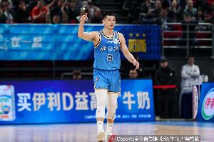 U17男籃世界杯法國U17男籃vs日本U17男籃低調(diào)看直播_U17男籃世界杯法國U17男籃vs日本U17男籃低調(diào)看直播在線觀看_免費看直播