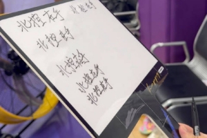 今日莫道克大學vs威利普比分預測_今日莫道克大學vs威利普比分預測在線觀看_免費看直播