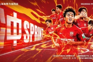 今日厄瓜多爾vs庫拉索直播高清無插件在線觀看_今日厄瓜多爾vs庫拉索直播高清無插件在線觀看在線觀看_免費(fèi)看直播