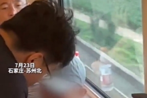 極速世界杯E2vsI2jrs直播_極速世界杯E2vsI2jrs直播在線觀看_免費看直播