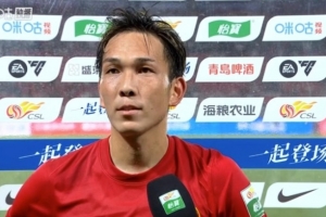 今日世界杯日本vs瑞典進球集錦_今日世界杯日本vs瑞典進球集錦在線觀看_免費看直播