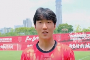 火爆土耳其vs美國(guó)直播今日賽程在線觀看_火爆土耳其vs美國(guó)直播今日賽程在線觀看在線觀看_免費(fèi)看直播