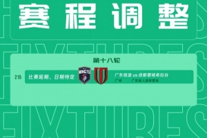 重磅約旦vs阿爾及利亞全場集錦低調(diào)看直播_重磅約旦vs阿爾及利亞全場集錦低調(diào)看直播在線觀看_免費(fèi)看直播