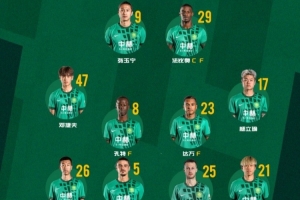 今日昆尼斯vs因勒烏德聯(lián)jrs直播_今日昆尼斯vs因勒烏德聯(lián)jrs直播在線觀看_免費看直播