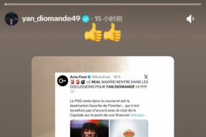 免费WNBA纽约自由人vs拉斯维加斯王牌低调看直播_免费WNBA纽约自由人vs拉斯维加斯王牌低调看直播在线观看_免费看直播