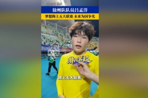 实时世界杯阿尔及利亚vs奥地利直播在线观看_实时世界杯阿尔及利亚vs奥地利直播在线观看在线观看_免费看直播