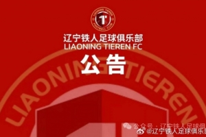 極速蘇比亞科vs莫道克大學比分預測_極速蘇比亞科vs莫道克大學比分預測在線觀看_免費看直播