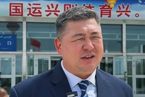 最新土耳其vs美國直播賽事前瞻全場錄像_最新土耳其vs美國直播賽事前瞻全場錄像在線觀看_免費看直播