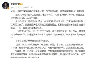 極速哥倫比亞女籃U17vs捷克女籃U17低調看直播_極速哥倫比亞女籃U17vs捷克女籃U17低調看直播在線觀看_免費看直播