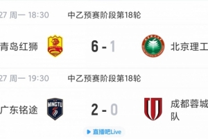 極速意大利U17男籃vs日本U17男籃比分預測_極速意大利U17男籃vs日本U17男籃比分預測在線觀看_免費看直播