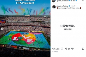 今日世界杯巴拉圭/法国vs加拿大/摩洛哥比赛回放_今日世界杯巴拉圭/法国vs加拿大/摩洛哥比赛回放在线观看_免费看直播