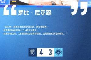 实时哥伦比亚vs葡萄牙直播高清无插件高清流畅_实时哥伦比亚vs葡萄牙直播高清无插件高清流畅在线观看_免费看直播