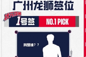 火爆NBA熱火vs湖人低調(diào)看直播_火爆NBA熱火vs湖人低調(diào)看直播在線觀看_免費(fèi)看直播