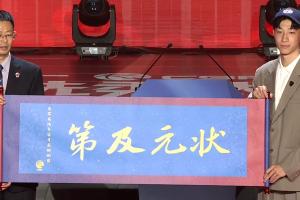 重磅中乙深圳二零二八vs廣州蒲公英全場錄像_重磅中乙深圳二零二八vs廣州蒲公英全場錄像在線觀看_免費看直播