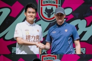 最新WNBA明尼蘇達山貓vs康涅狄格太陽比賽回放_最新WNBA明尼蘇達山貓vs康涅狄格太陽比賽回放在線觀看_免費看直播