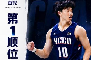 今日NBA馬刺vs太陽低調看直播_今日NBA馬刺vs太陽低調看直播在線觀看_免費看直播