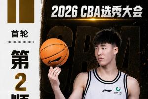 今日世界杯捷克vs墨西哥低調看直播_今日世界杯捷克vs墨西哥低調看直播在線觀看_免費看直播