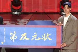 實時澳西甲喬達路普市vs莫道克大學在線觀看_實時澳西甲喬達路普市vs莫道克大學在線觀看在線觀看_免費看直播