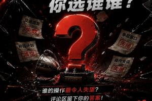 免費(fèi)U17女世界杯德國女籃U17vs墨西哥女籃U17低調(diào)看直播_免費(fèi)U17女世界杯德國女籃U17vs墨西哥女籃U17低調(diào)看直播在線觀看_免費(fèi)看直播