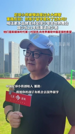 最新新西蘭vs埃及直播視頻直播免費看入口_最新新西蘭vs埃及直播視頻直播免費看入口在線觀看_免費看直播
