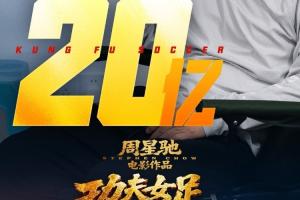 比利時vs伊朗首發陣容比賽回放_比利時vs伊朗首發陣容比賽回放在線觀看_免費看直播