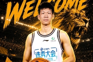中乙大連英博B隊vs上海海港富盛經開_中乙大連英博B隊vs上海海港富盛經開在線觀看_免費看直播