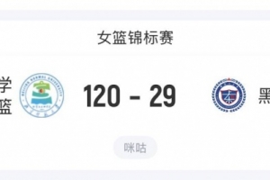 重磅厄瓜多爾vs庫拉索直播jrs直播_重磅厄瓜多爾vs庫拉索直播jrs直播在線觀看_免費看直播