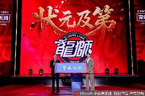 最新成都蓉城vs武漢三鎮(zhèn)比賽回放_(tái)最新成都蓉城vs武漢三鎮(zhèn)比賽回放在線觀看_免費(fèi)看直播