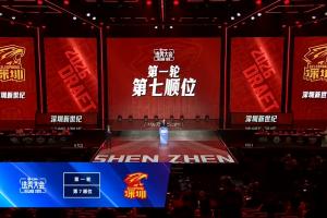 今日澳西甲尼蘭西澳大利亞大學(xué)vs科克本市比賽回放_今日澳西甲尼蘭西澳大利亞大學(xué)vs科克本市比賽回放在線觀看_免費看直播