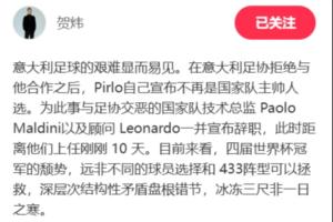 極速荷蘭vs瑞典全場集錦直播_極速荷蘭vs瑞典全場集錦直播在線觀看_免費(fèi)看直播