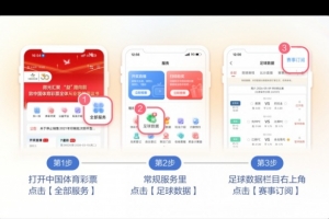 火爆挪威vs塞內加爾直播低調看進球集錦_火爆挪威vs塞內加爾直播低調看進球集錦在線觀看_免費看直播