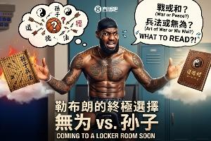 極速火箭vs猛龍低調看直播_極速火箭vs猛龍低調看直播在線觀看_免費看直播