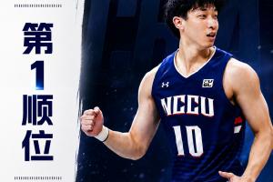 免費第9場1/16決賽勝者vs第10場1/16決賽勝者比賽回放_免費第9場1/16決賽勝者vs第10場1/16決賽勝者比賽回放在線觀看_免費看直播
